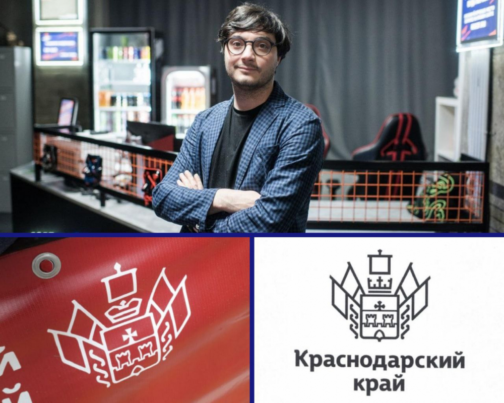 Разработчик бренд-бука Новороссийска рассказал, откуда взялся Железный крест на гербе края