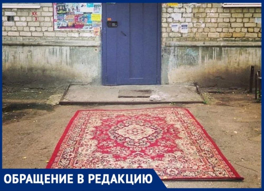 Стажёр на автомойке чуть не «прихватизировал» ковры жительницы Новороссийска