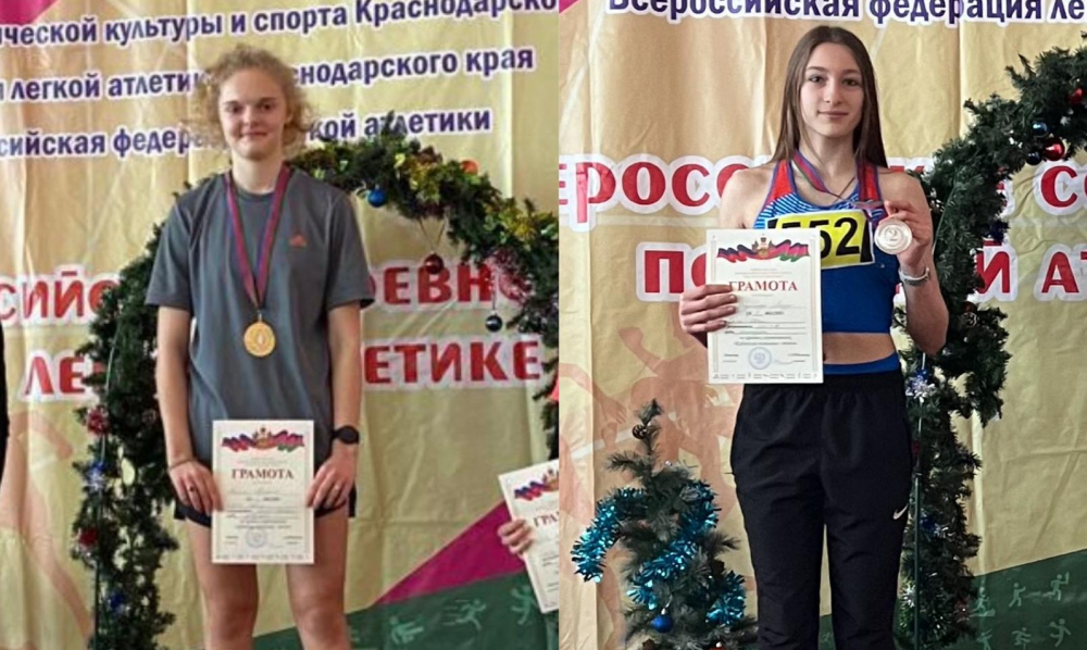 Новороссийские легкоатлетки привезли полный комплект медалей с регионального турнира