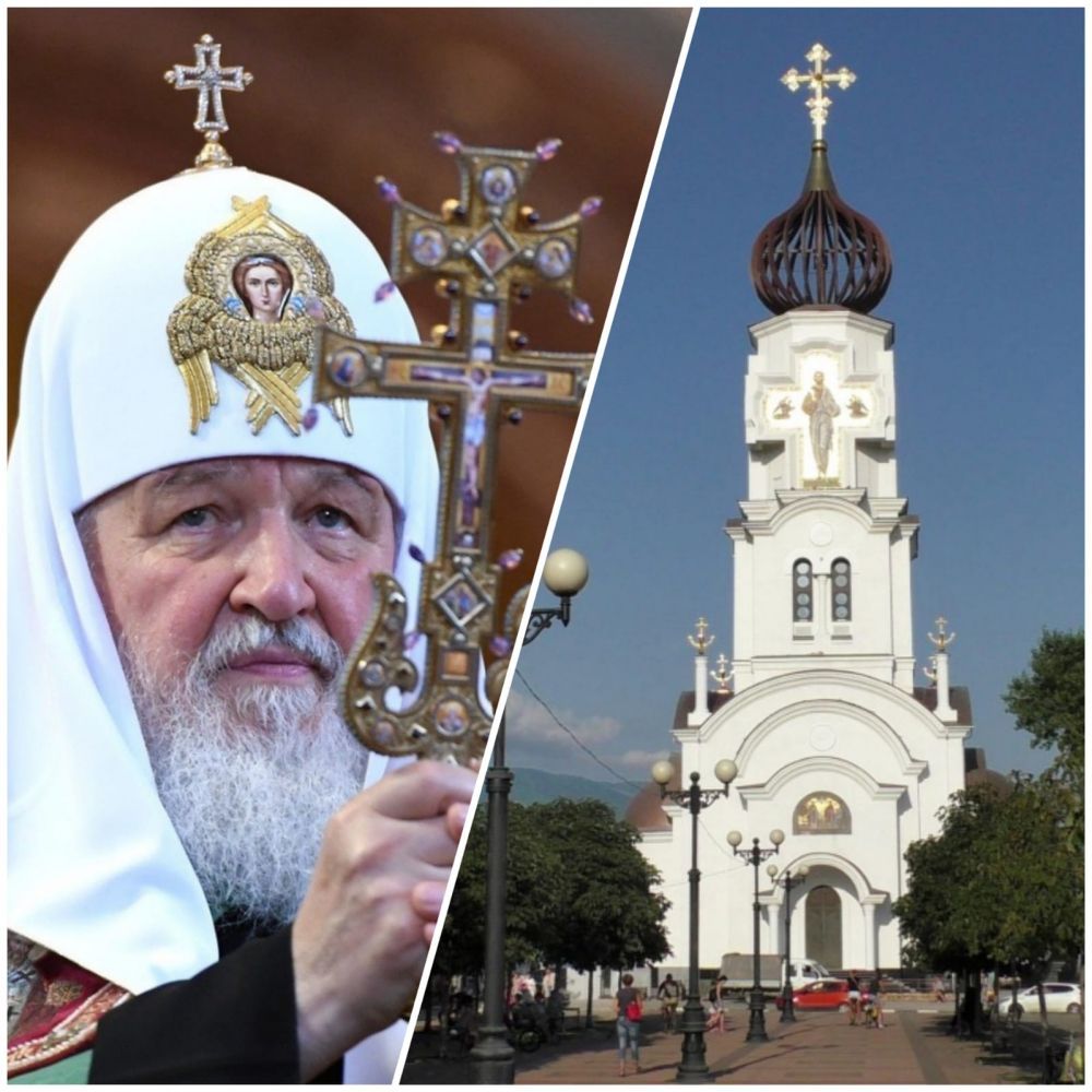 Завтра патриарх Московский и всея Руси Кирилл освятит новых храм в Новороссийске: во сколько начнется богослужение