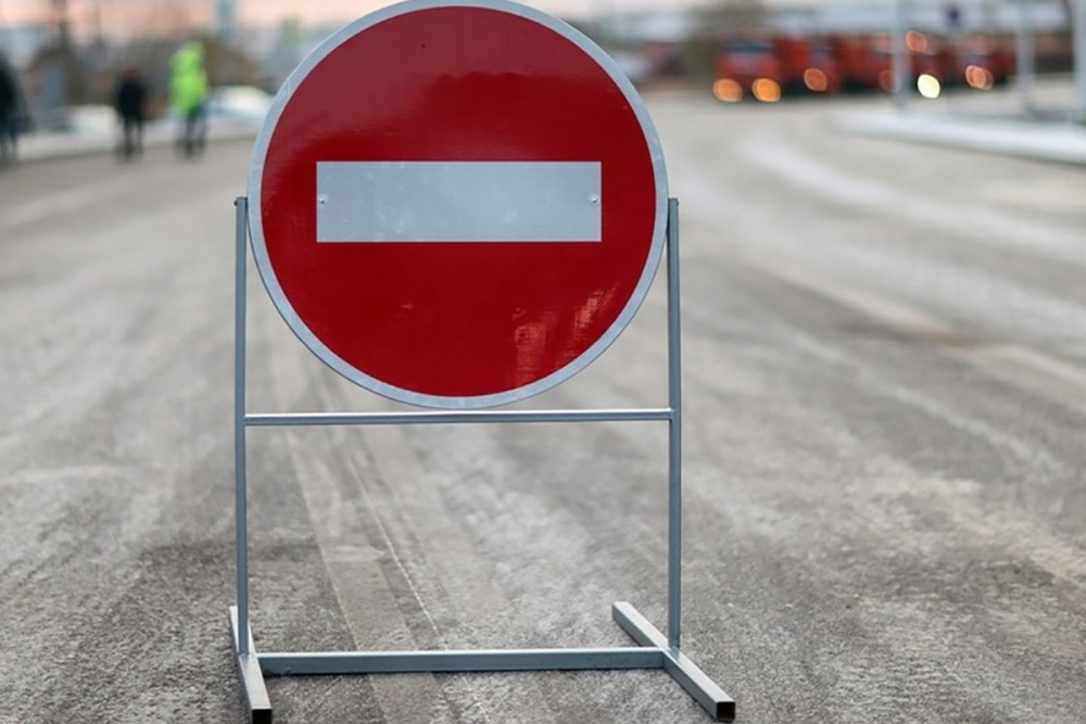 11 и 12 марта  в Новороссийске будет ограничено движение транспорта