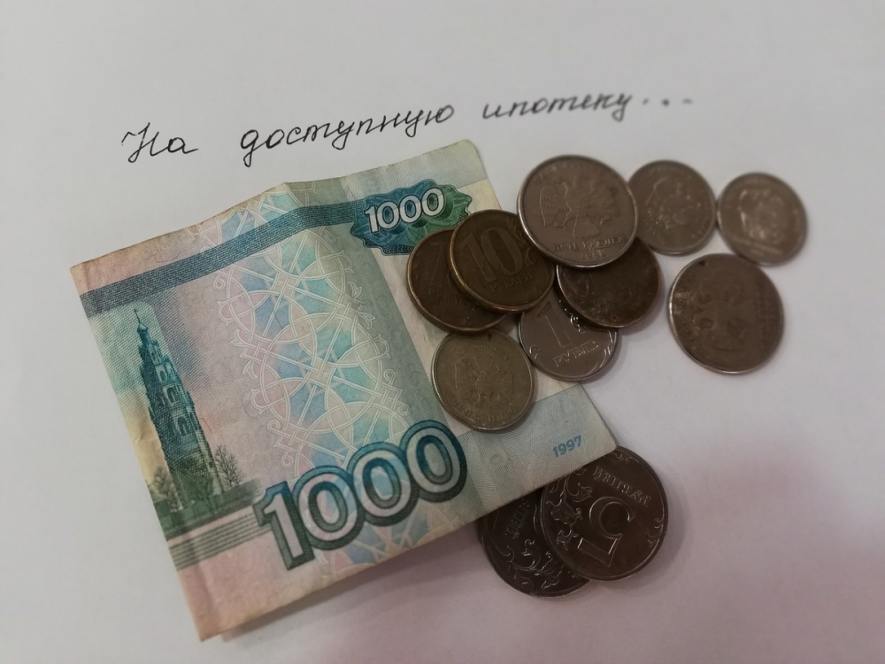 Специалисты выяснили, сколько должен зарабатывать россиянин для комфортного обслуживания ипотеки