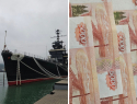 Где в Новороссийске хорошо платят: ТОП-профессий с зарплатой от 100 тысяч рублей