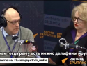 «Пусть сама ест»: депутат ГД о заявлении главы Роспотребнадзора о съедобности черноморской рыбы