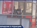 Суровый турецкий стритфуд возмутил жительницу Новороссийска