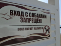 Гороскоп от «Блокнота»: Девам не избежать конфликтов, а Близнецам приготовиться к переменам
