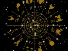 Гороскоп на 11 декабря: тельцам нужен спорт, девам быть смелее, а рыбам спокойствие
