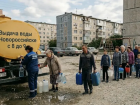 Воды в Новороссийске станет еще меньше 