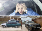 "Блокнот" собрал рейтинг самых дорогих и самых дешевых авто в Новороссийске