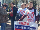 Власти края и Новороссийска будут принимать «жесткие меры». Но пока не известно, когда и к кому