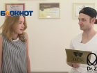 "Мисс Блокнот": Мария Видергольд боится появляться в университете после вопросов конкурса