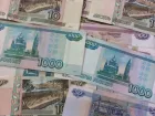 Доходы бюджета Краснодарского края составили 270 миллиардов рублей