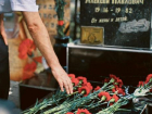 В Новороссийске восстановили заброшенную могилу летчика - Героя СССР