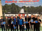 Новороссийские спортсмены привезли первое место из Армавира
