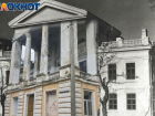 Еще 3 миллиона выделили на проект капремонта Клуба Маркова 