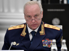 В дело о новороссийской перестрелке вмешался глава СК Александр Бастрыкин 