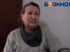 Как власти Новороссийска кидают и сталкивают лбами новороссийцев