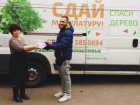 Новороссийцев приглашают принять участие в эко-марафоне «Сдай макулатуру – спаси дерево»