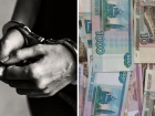 За передачу банковской карты новороссийцы могут сесть в тюрьму: вступил в силу новый закон 