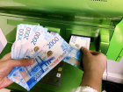 Новороссийцы тратят на кредиты до половины своего дохода
