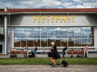 Стала известна дата открытия краснодарского аэропорта 