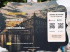 Не вставая с дивана: Новороссийск прошлого можно увидеть прямо со смартфона