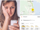 В Новороссийске могут ограничить цены на такси в плохую погоду 