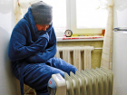 "АТЭК" наводит суету и угрожает лишить тепла чужих абонентов в Новороссийске