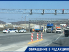 Ограничение движения транспорта в Новороссийске вызвало огромные пробки