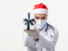 Как будут работать поликлиники Новороссийска в новогодние праздники 