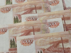 «На вас оформили кредит» - сообщение в Госуслугах: новый закон примут в России