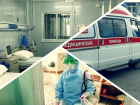 COVID-19 не отступает: новые случаи заражения коронавирусом в Новороссийске и на Кубани