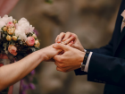 Новороссийцы стали чаще жениться и менять имена