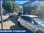 На новороссийской автомойке сотрудник угнал машину и разбил её