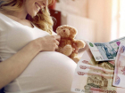 Как получить выплаты беременным жительницам Новороссийска 