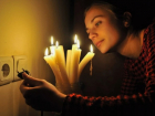 Сотни новороссийцев просидят без света до вечера 