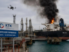 Снова под ударом: беспилотник атаковал танкер на терминале КТК