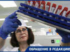«Платные анализы не попадают в статистику», - новороссийцы о сводках оперштаба