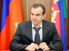 «Пока одни гуляют, другие в окопах», - губернатор Кубани о возможном запрете ночных клубов 