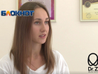 "Мисс Блокнот": Милане Поскряковой достаточно 24 буквы в русском алфавите