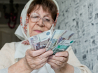 Новороссийцам начнут поднимать пенсии дважды в год 