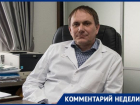 «Антитела – не противопоказание», - главврач краевой «инфекционки» о вакцине от коронавируса