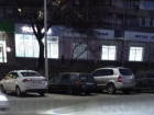 В Новороссийске отремонтировали дорогу, но лучше не стало 
