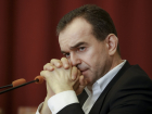 Режим повышенной готовности в крае снова продлили 