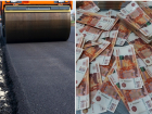 Дорога на улице Котанова преобразится за 20 млн рублей в Новороссийске 