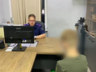 В Новороссийске подросток задержан за участие в террористической организации