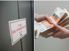 Лифты в рассрочку: как новая тенденция коснулась Новороссийска 