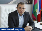 Что решит проблему с пробками на Шесхарисе — рассказал замглавы Новороссийска Александр Яменсков 