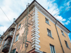 Администрация Новороссийска предлагает ремонтировать фасады за бюджетные деньги