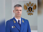 Новый прокурор Краснодарского края Виктор Винецкий приступил к обязанностям 